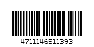 Шише "Camera" 11393 - Баркод: 4711146511393