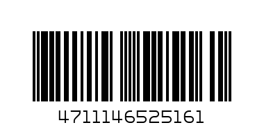 Чаша "Camera" 25161 - Баркод: 4711146525161