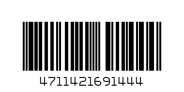 МИШКА A4 TECH AK5 - Баркод: 4711421691444
