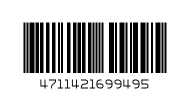 Мишка "A4Tech" - OP-720  black USB - Баркод: 4711421699495