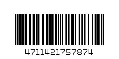 MOUSE A4 X-710BK OSCAR OPTICAL GAMING USB - Баркод: 4711421757874