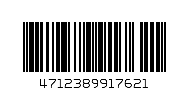 USB Flash Памет Apacer 128GB AH355 USB 3.2 Black - Баркод: 4712389917621