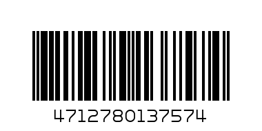 Битове к-т SL4.0  х 25 мм GROSS - Баркод: 4712780137574