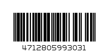 Lezyne, CO2 Cartrige 20gr, box, СО2 патрон - Баркод: 4712805993031