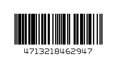 32GB USB3 UV330 ADATA BLACK - Баркод: 4713218462947