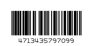 Flash 16GB ADATA UV150 USB 3.0 - Баркод: 4713435797099