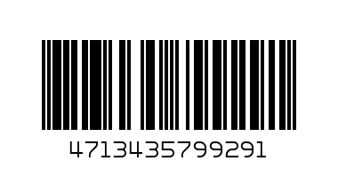 64GB USB3.0 UV150 ADATA - Баркод: 4713435799291