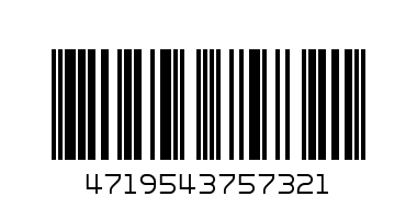 MONITOR ASUS 19 LCD VK192S-W /WIDE/5MS - Баркод: 4719543757321