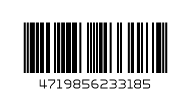 Ремък Vanguard 221С с карабинки - Баркод: 4719856233185