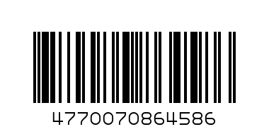 WEB камера "ACME" CA-09 1.3 Mps + вграден микрофон - Баркод: 4770070864586