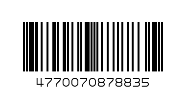 АДАПТЕР ACME USB 220V 1A - Баркод: 4770070878835