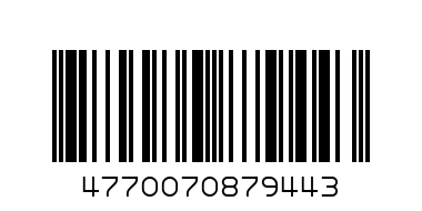 ОСР БЛУТО СЛУШАЛКИ - Баркод: 4770070879443