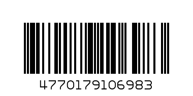 Ш-Д ПЕРГАЛЕ 0.100 - Баркод: 4770179106983