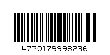 ПЕРГАЛЕ СОФИЯ - Баркод: 4770179998236