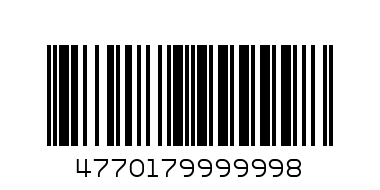 Б-НИ ПЕРГАЛЕ 125130гр - Баркод: 4770179999998