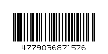Legendairy Ice Cream Mint 80g. - Баркод: 4779036871576