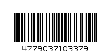 Сифон ф40 1"1/2 с 2 извода - Баркод: 4779037103379