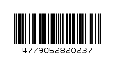 Бит Боровинка 20 мг - Баркод: 4779052820237