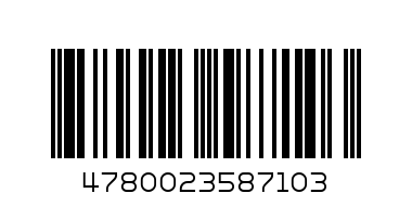 С-Н ОЛИВИА ЗА ПРАНЕ 4Х160ГТ - Баркод: 4780023587103
