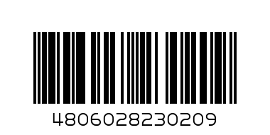Тиган керамичен 20см - Баркод: 4806028230209