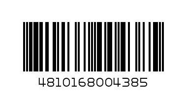 Филе от херинга 125гр - Баркод: 4810168004385