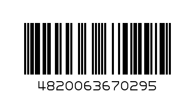 1310048 четка за боя  2.5"  дърв. др. ест. к.  1411049/888/5887      1бр/1.20 - Баркод: 4820063670295