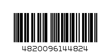Н-Тенджера 9л.-В1621/2 УРОЖАЙ - Баркод: 4820096144824