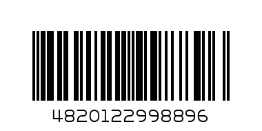 цЕЛУВКИ БОМ БИК - Баркод: 4820122998896