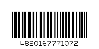 Белая Бяроза Пломбир 555 гр. - Баркод: 4820167771072