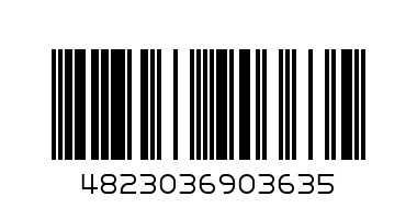 МОТОР 501 В 3 - Баркод: 4823036903635