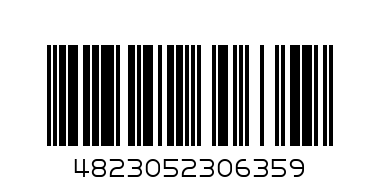 Саксия "Глория" с полив 16см. (теракот) - Баркод: 4823052306359