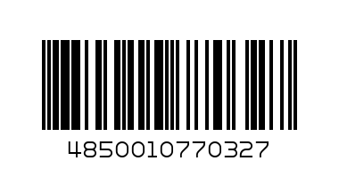 р.Тракийска гроздова сувенир - Баркод: 4850010770327