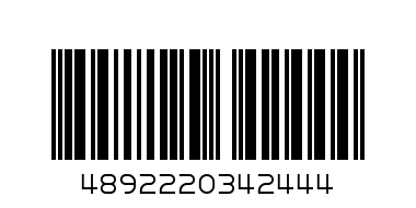 ПАТРОН EPSON T0552 STYLUS PHOTO R240/R245 RX420/425/520 - CYAN - Баркод: 4892220342444