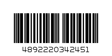 ПАТРОН EPSON T0553 STYLUS PHOTO R240/R245 RX420/425/520 - MAGENTA - Баркод: 4892220342451