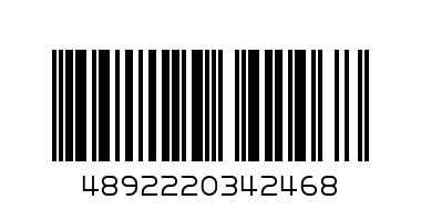 ПАТРОН EPSON T0554 STYLUS PHOTO R240/R245 RX420/425/520 - YELOW - Баркод: 4892220342468