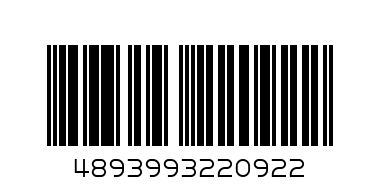 БУРАГО BUGATTI EB 110 124 18 22092 - Баркод: 4893993220922
