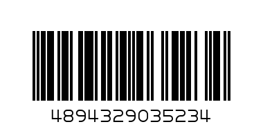 ФОРМА ЗА ПЕЧЕНЕ - Баркод: 4894329035234