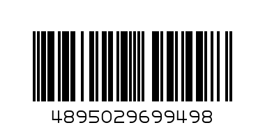 Kaloo Мека кърпа за гушкане Зайче Poppy K969949 - Баркод: 4895029699498