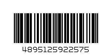 ШАПКА БАНЯ 1 БР СИНЯ - Баркод: 4895125922575