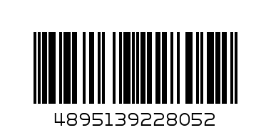SP 4518 E22 ТЕНДЖЕРА 22x13см. червен с бели точки/емайл - Баркод: 4895139228052