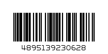 Чопър ZP 1111 LI 300 W 1.5 - Баркод: 4895139230628