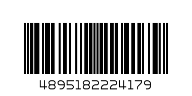 VCom Адаптер Adapter VGA HD15 M / M - CA081 - Баркод: 4895182224179