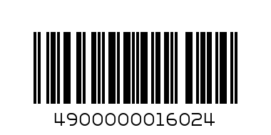 клин експорт т. син на рози - Баркод: 4900000016024