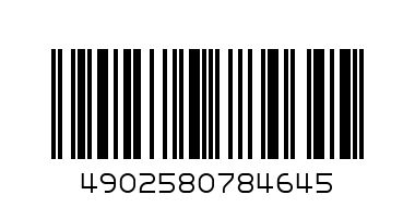 ПАМЕТ USB FLASH 8GB MAXELL USB 2.0 - Баркод: 4902580784645
