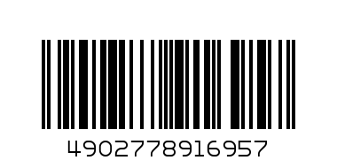 Маркер POSCA PC-8K скосен вр. 8mm фл.оранж - Баркод: 4902778916957