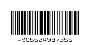 Аудио слушалки Sony MDRZX110NAB, Тип DJ, Микрофон, Noise canceling, ЧерниBlack - Баркод: 4905524987355
