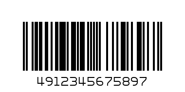 Мишка плаваща      11.00 - Баркод: 4912345675897