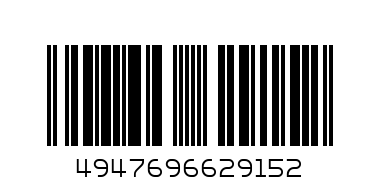 Чипс Прингълс кутия 40г - Баркод: 4947696629152