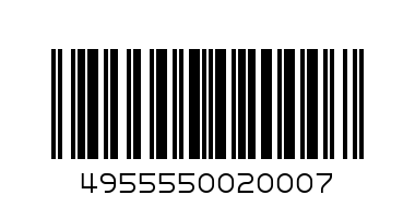 Кабел за телефон  10м.  13996     2.00 - Баркод: 4955550020007