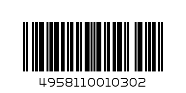 0506019 разкл.  Тоди  тройник/дяволче  03020048 Жоник/03020051/03020145/03020035/020739/Технил/дяволче Алб.      1бр/1.40 - Баркод: 4958110010302